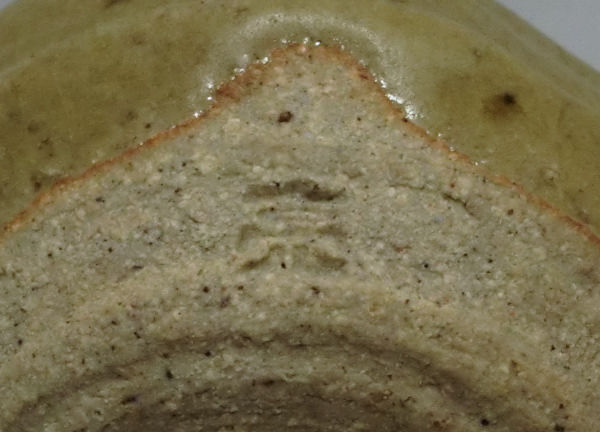 切口一輪ざし／上野力男作／会津本郷焼 会津本郷焼 宗像窯 七