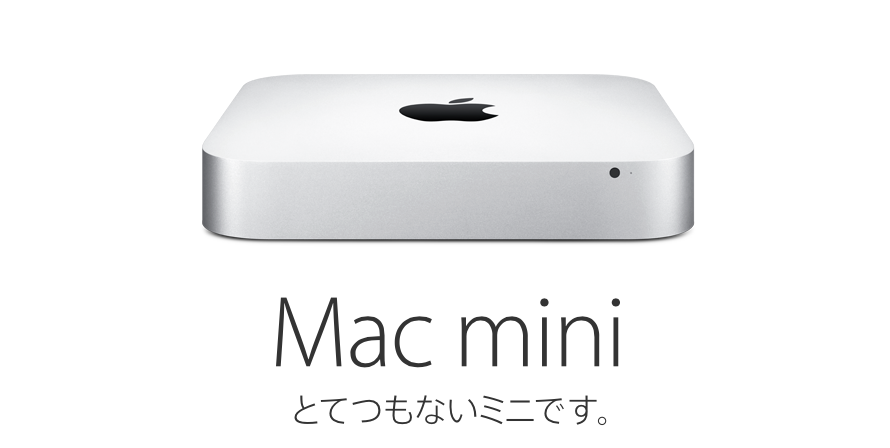 Mac mini 2014 RAM16GB 1TB Fusion Drive 【公式通販】 Mac mini 2014