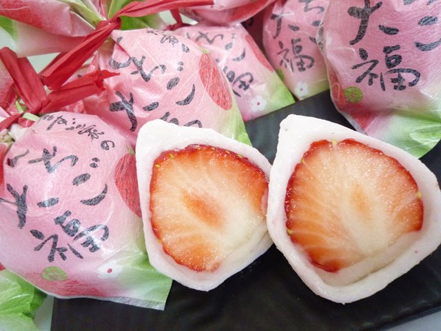 いちご大福』の販売を開始いたしました | ますだ家『岡崎市 和菓子