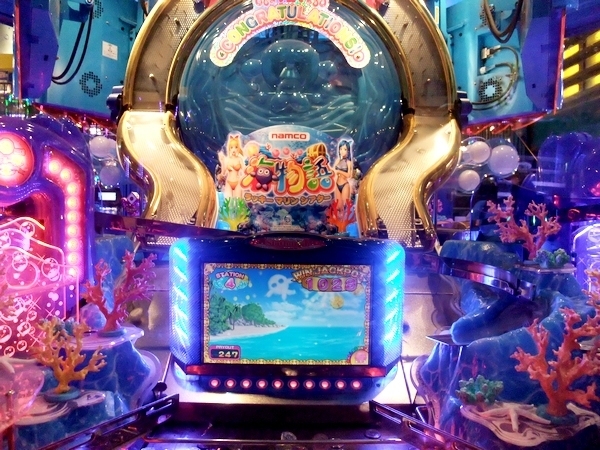 専用 namco ラッキーマリンシアター 海物語 センター抽選機 メダルゲーム