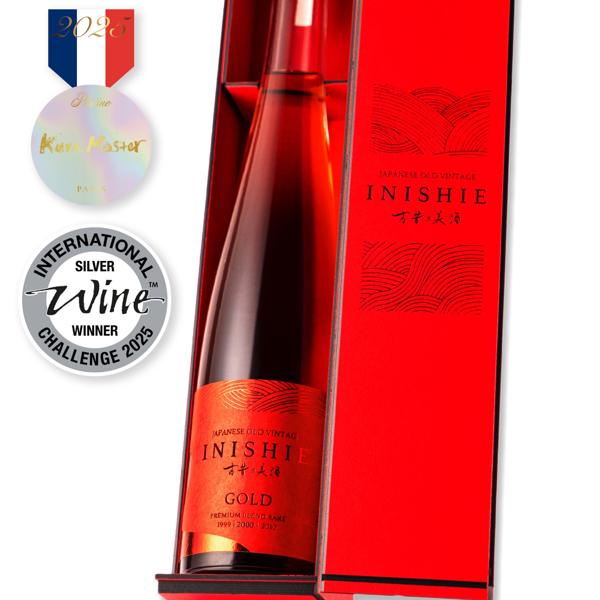 ☆レア古酒！長期保管品！ブラントン ゴールド 700ml 箱付き当時のまま