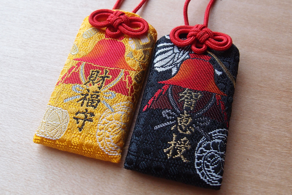 牛頭天王総本山 廣峯神社 御守り