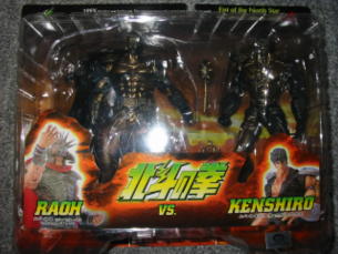 北斗の拳 199X カイオウ 限定 黒緑 金緑セット 北斗の拳 199X カイオウ