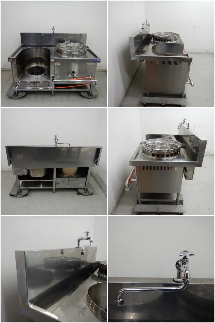 中古】 A05723 中華レンジ スープ・ゆで麺タイプ マルゼン MRS-172E