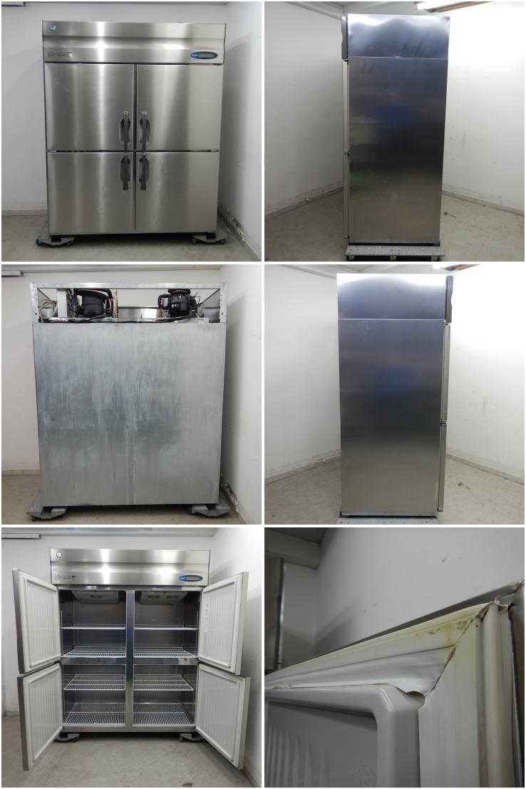 引き取り限定中古品ホシザキ 業務用 HRF-150Z3動作確認済保証1週間