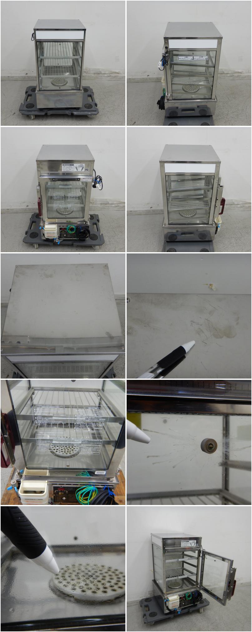 ☆卓上CAN缶ウォーマーYOSHIKIN GW-108☆