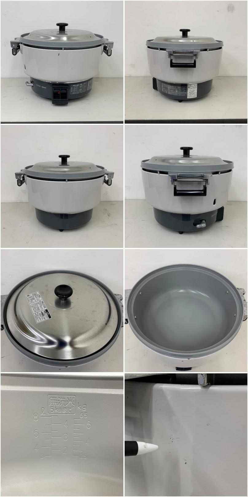 中古】 A07981 業務用 ガス炊飯器 4升 リンナイ RR-400CF 2021年製