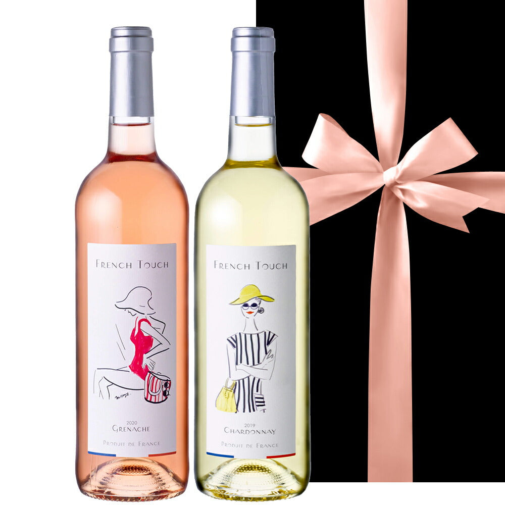 ワインセット フランス 赤ワイン 白ワイン ロゼワイン 75 オリジン
