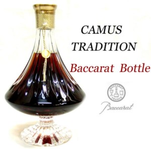 クロアーゼ CROIZET コニャック クリスタルデカンタ 古酒 CROIZET