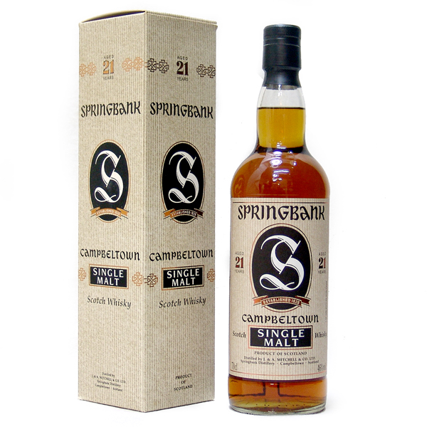 スプリングバンク 21年 キャンベルタウン スコッチウイスキー 700ml箱