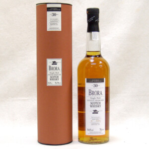 バランタイン 30年 ベリーオールド スコッチウイスキー 箱付き 700ml