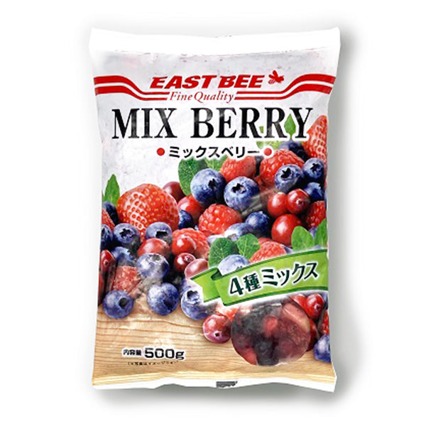 Aiページ ブルーベリーラズベリー2個 Aiページ ブルーベリーラズベリー