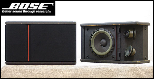 BOSE ボーズ 301V スピーカーペア① BOSE 301V ペア Bose 301 V ペア