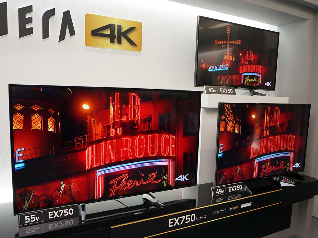 TH-43EX750 4K 43型Panasonicスマートテレビ ネット動画 TH-43EX750 4K