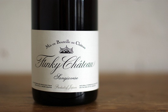 2018ファンキーシャトー black label &red label 2本 2018ファンキー