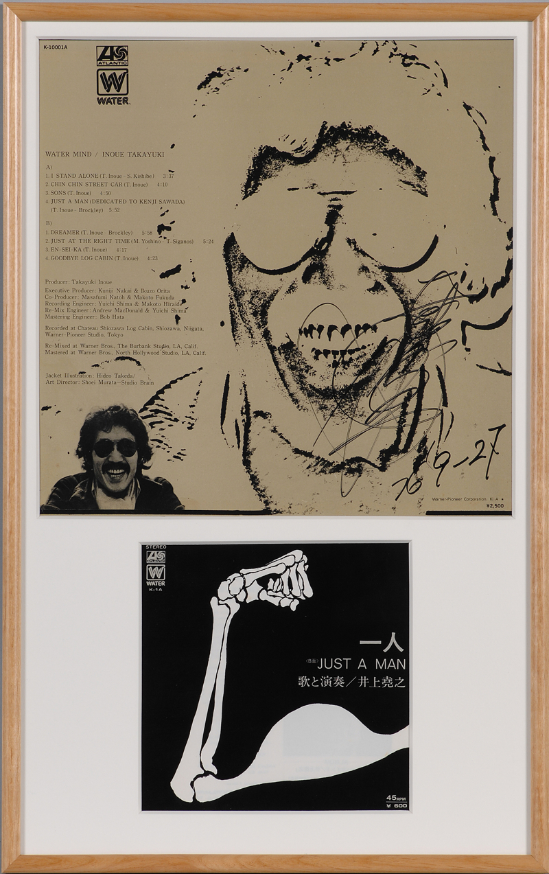 アルディ－ズ・コレクション・ミュージアム/PYG～沢田研二/関連/井上