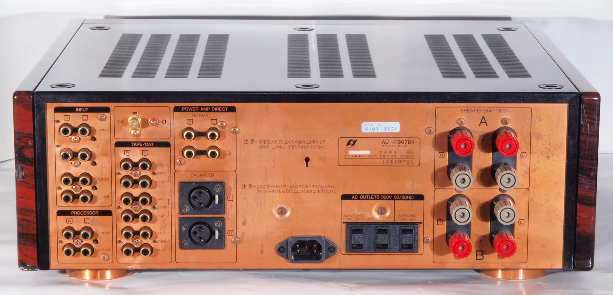 アンプ SANSUI AU-a907DR SANSUI AU-α907DRの仕様 サンスイ