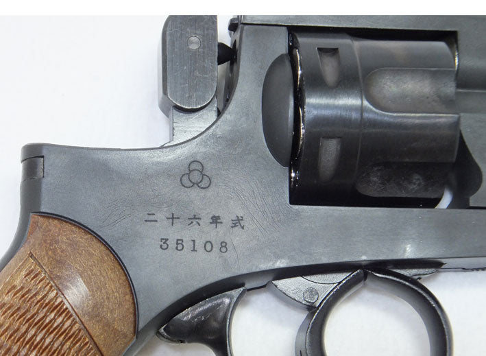 ハートフォード「二十六年式拳銃 ガスガン」 – GUNSHOP ANGS