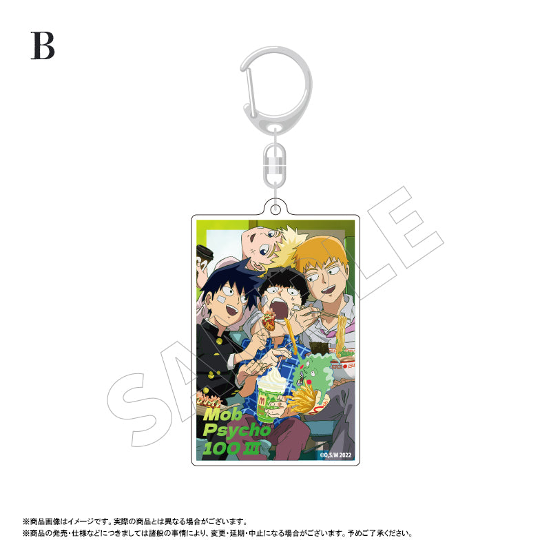 モブサイコ100 Ⅲ』スクエアキーホルダー Vol.2 B – Anime Store JP