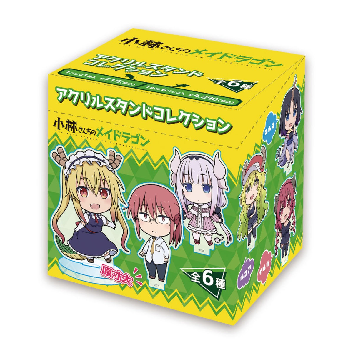 小林さんちのメイドラゴン』アクリルスタンドコレクション BOX – Anime
