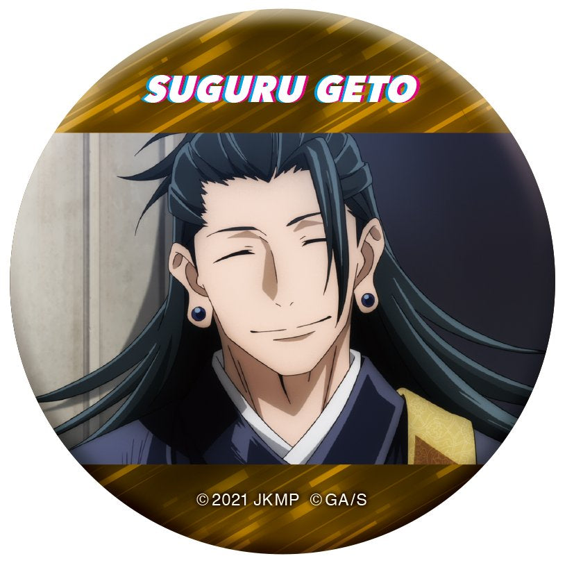 呪術廻戦0 夏油傑 原画缶バッジ 呪術廻戦0 夏油