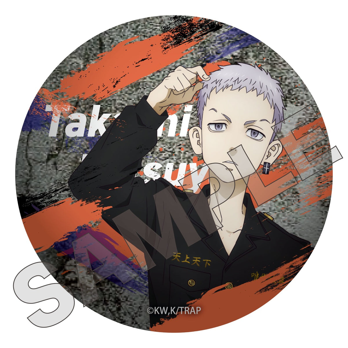 東京リベンジャーズ タワレコ 原画展 三ツ谷隆 缶バッジ 東京