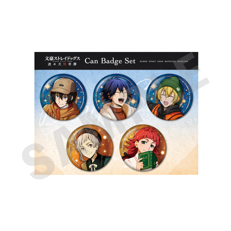 文豪ストレイドッグス 迷ヰ犬怪奇譚 マルイ 缶バッジ 正月 和装 Amazon