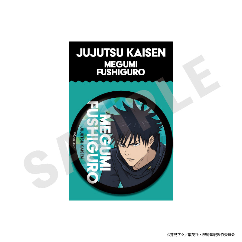 呪術廻戦 缶バッジ ジャンフェス 伏黒恵 呪術廻戦 ジャンプフェスタ