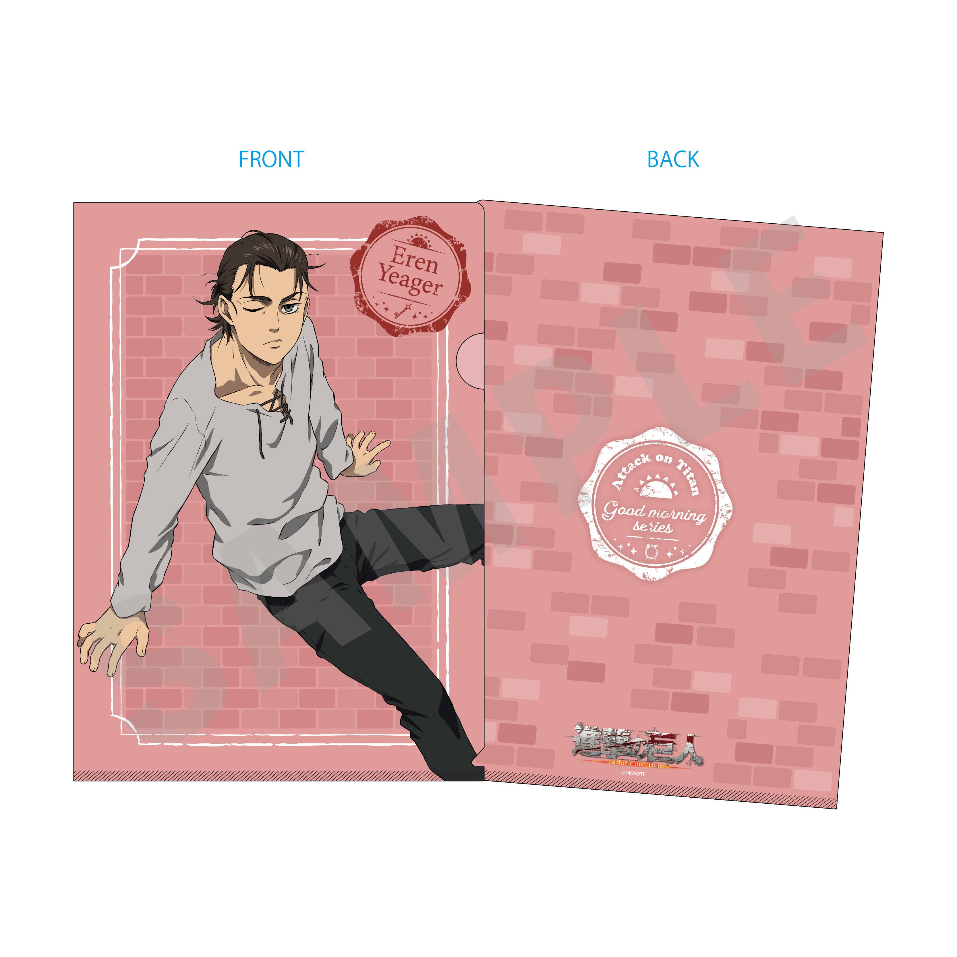 TVアニメ 進撃の巨人【The Final Season】Good Morningシリーズ クリア