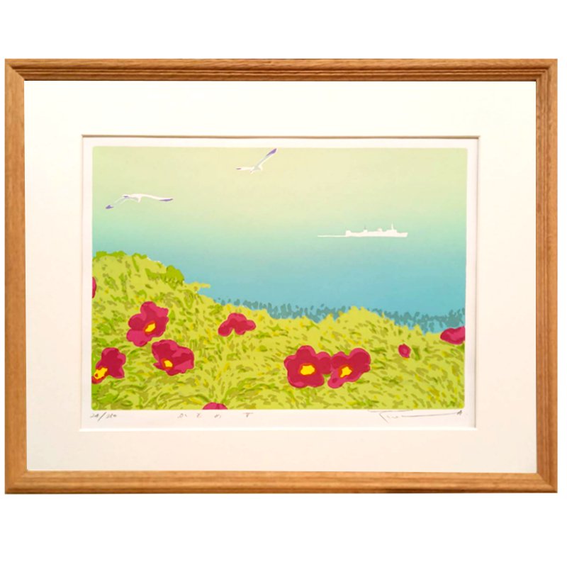 北海道札幌 絵画 販売 蒼い画廊(あおいがろう） 作品紹介 版画 本間武男