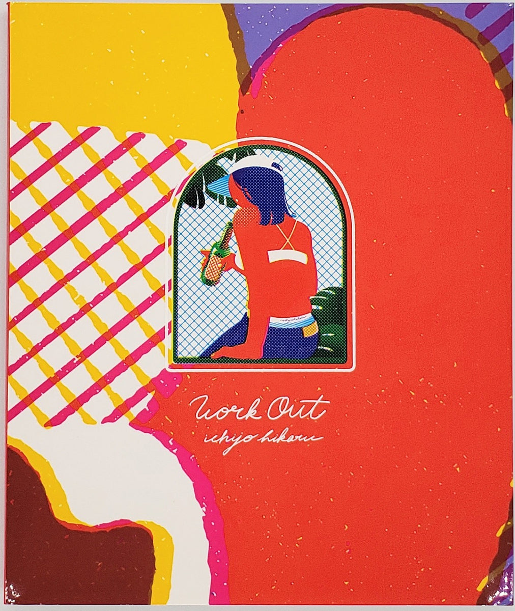 WORKOUT_1200x1200.jpg?v=1692690115