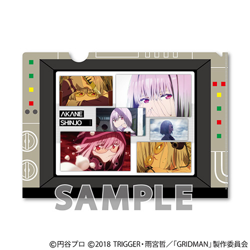 SSSS.GRIDMAN A4クリアファイル | 株式会社アクアマリン