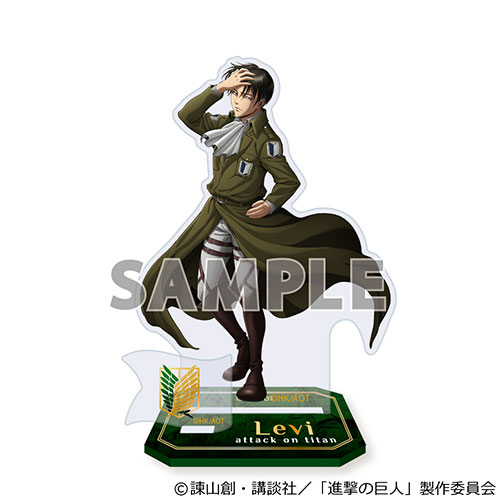 進撃の巨人 アクリルスタンド | 株式会社アクアマリン