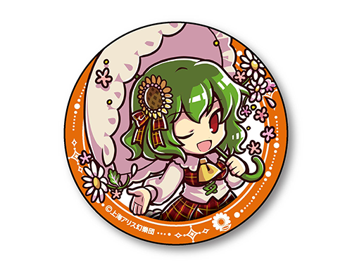 東方Project とびだすたいる!BIG缶バッジ Part.2 | 株式会社アクアマリン