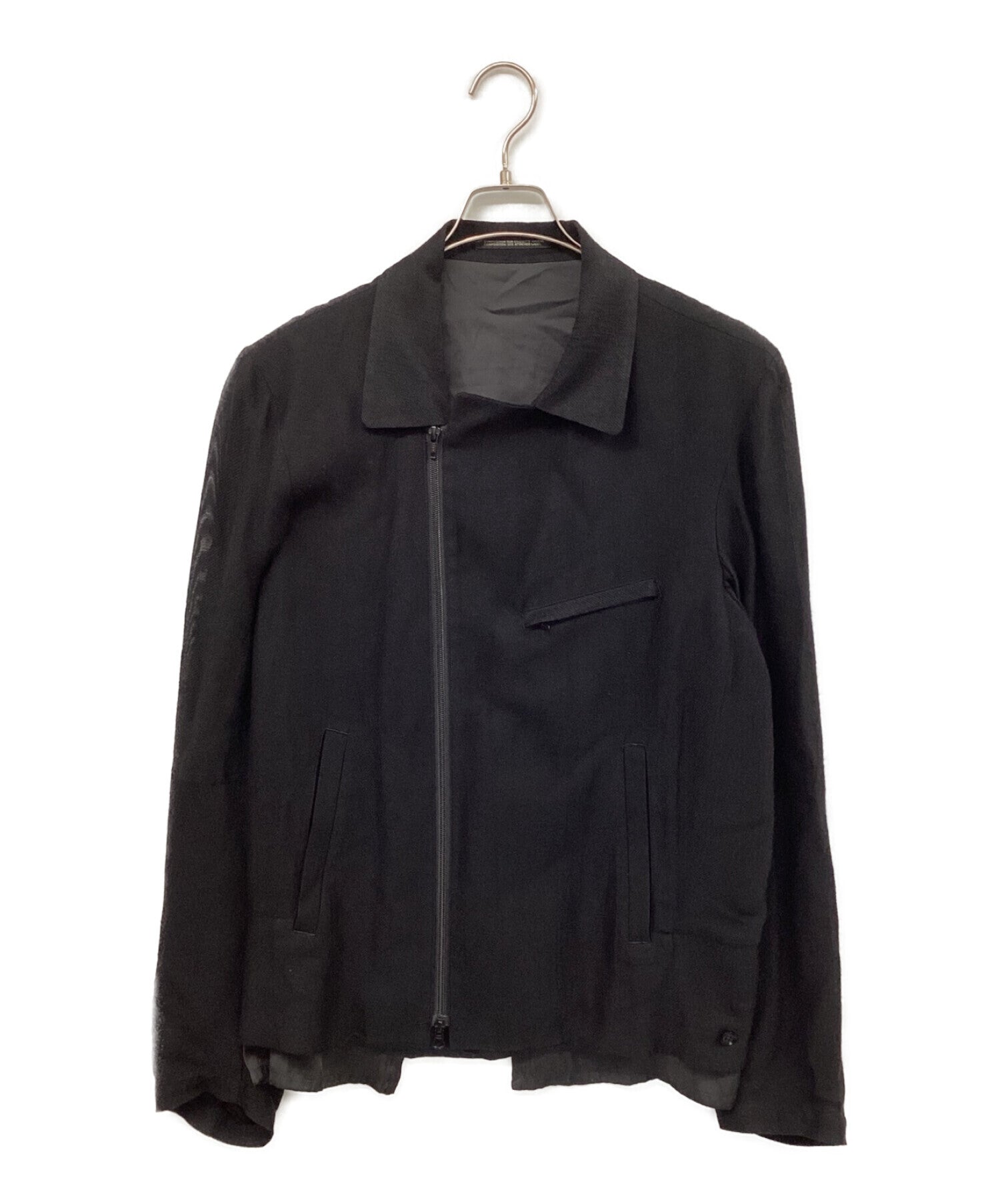 Yohji Yamamoto 90s Archive Drivers Knit