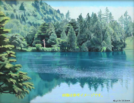 小林幸三 油彩画 大沼湖 楽天市場】油彩画 小林幸三 「大沼湖」 F6号