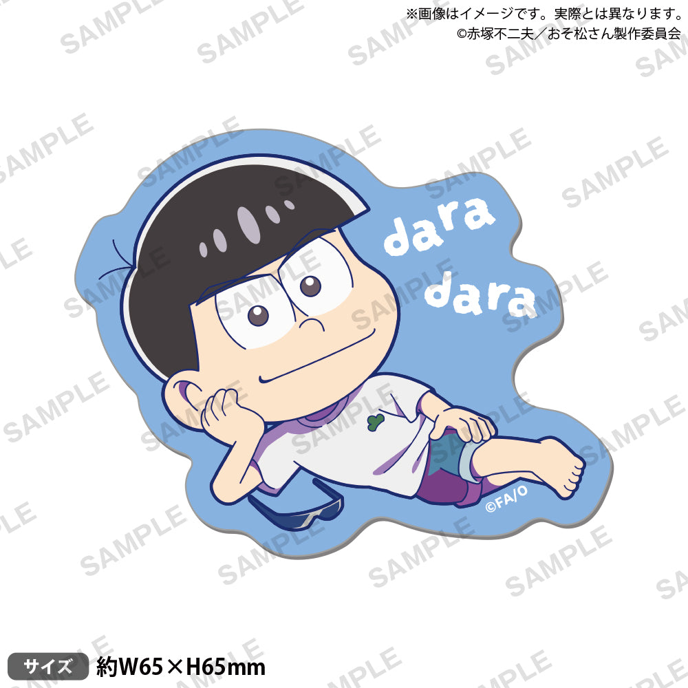 4570194419316_1.jpg?v=1752200357