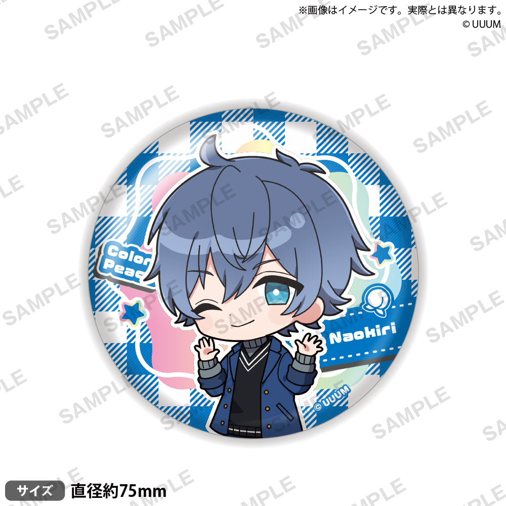 カラフルピーチ なおきり③ なおきり🍑 / Naokiri Channel - YouTube