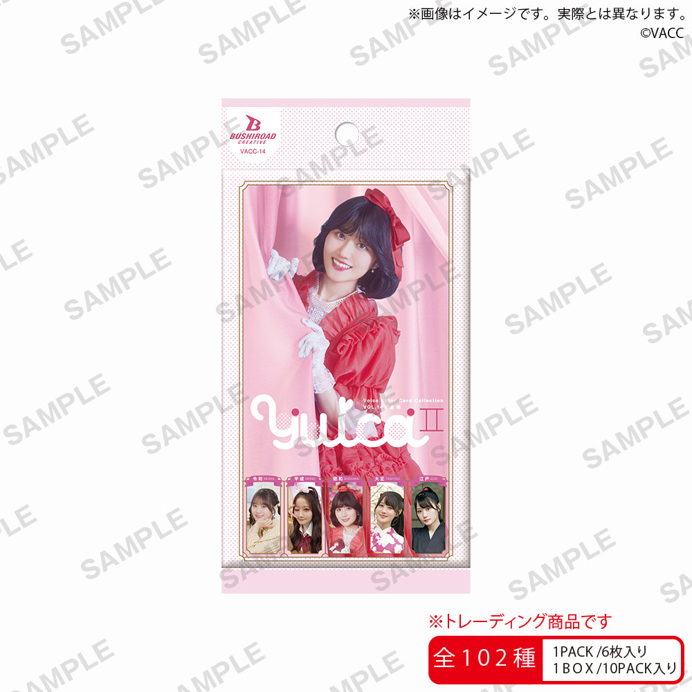 Voice Actor Card Collection VOL.14 小倉唯「YuicaⅡ～もしも小倉唯が