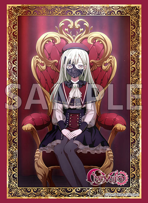 Ave Mujica MyGO!!!!! サプライセット カードゲーム祭2025 MyGO Ave