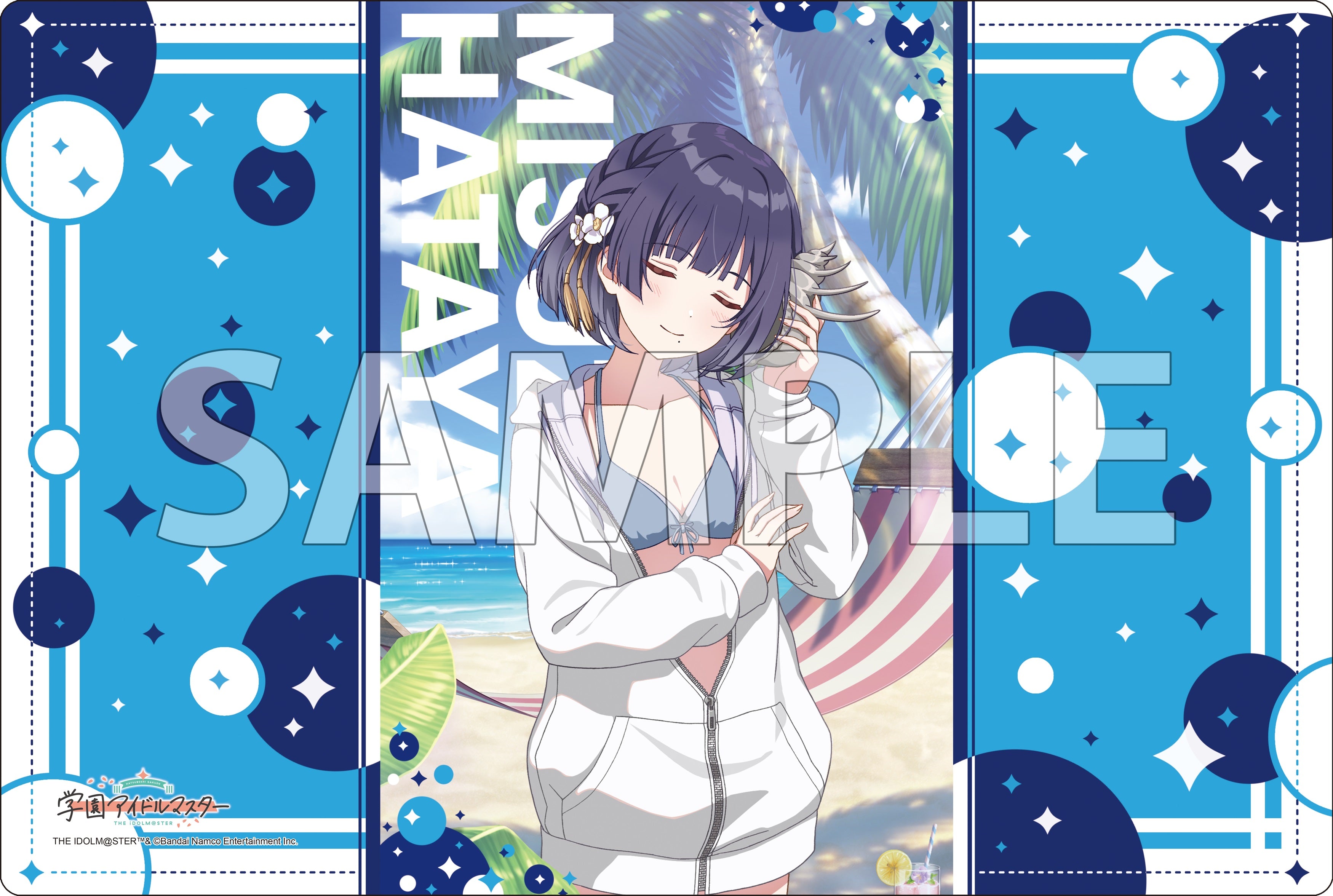 EVENT_THEIDOLM_STERGakuen_play