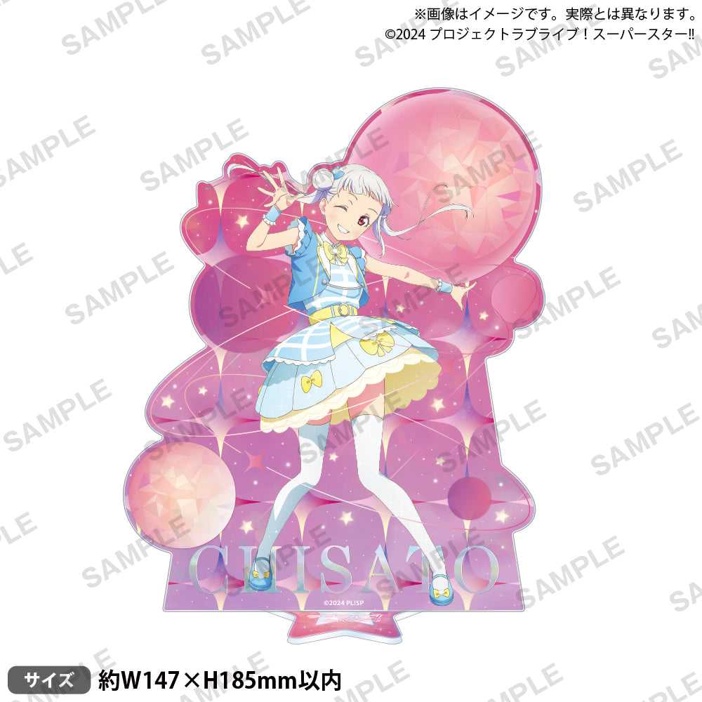 ラスピ THE LAST PIECE アクリルスタンド コンプリート 全種類 ラスピ