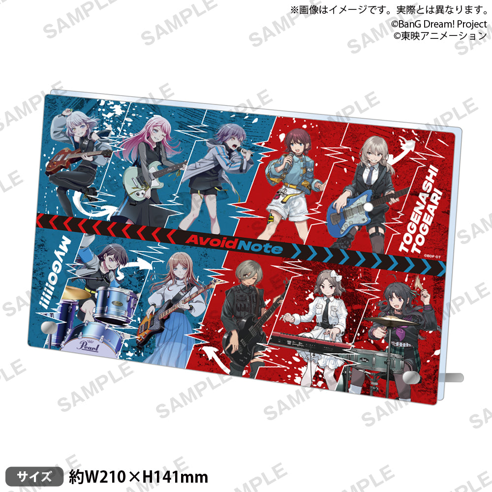 MyTG_ACP_refix_ari.jpg?v=