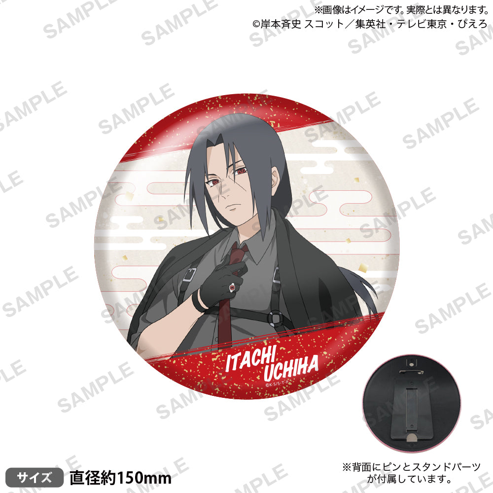 NARUTO -ナルト- 疾風伝 スタンド付きBIG缶バッジ うちはイタチ 和