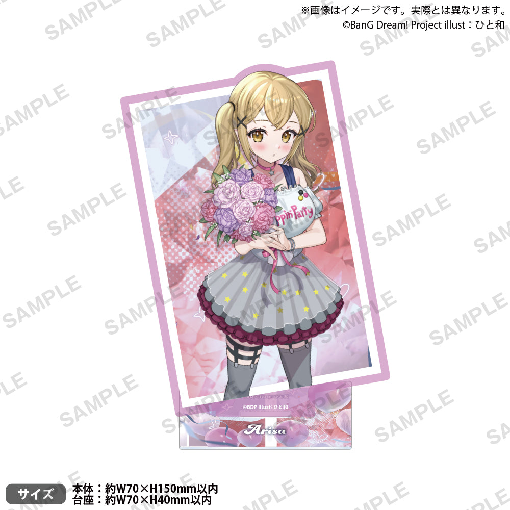BanG Dream! アクリルスタンド 市ヶ谷有咲 Poppin'Party活動10周年記念