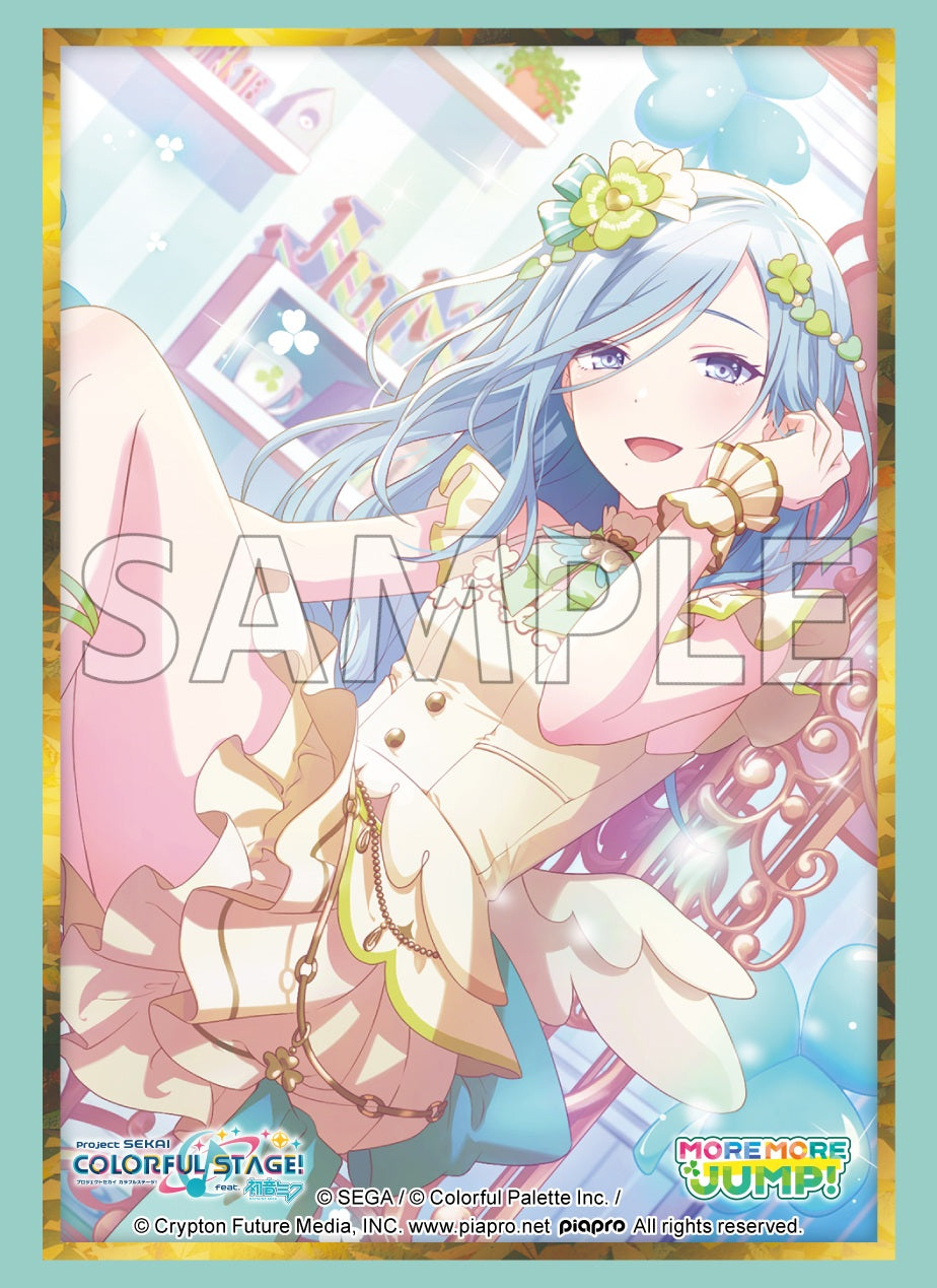 ブシロード スリーブコレクション ハイグレード Vol.5041 プロジェクト