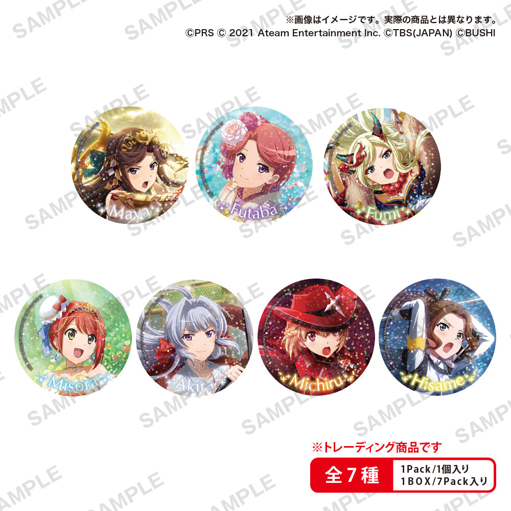 鬼滅の刃 ジャンプフェスタ2026 アニプレックス 購入特典 缶バッジ 3点