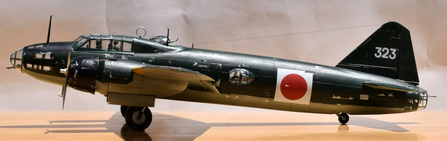 未使用】 希少 1/48 一式陸上攻撃機 11型 海軍三沢航空隊 絶版