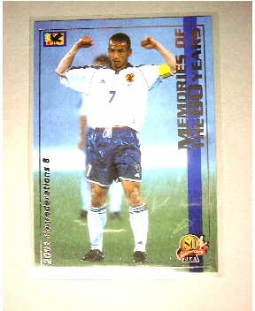 都並 敏史 つなみ 読売 ヴェルディJリーグ カード 都並 敏史 つなみ