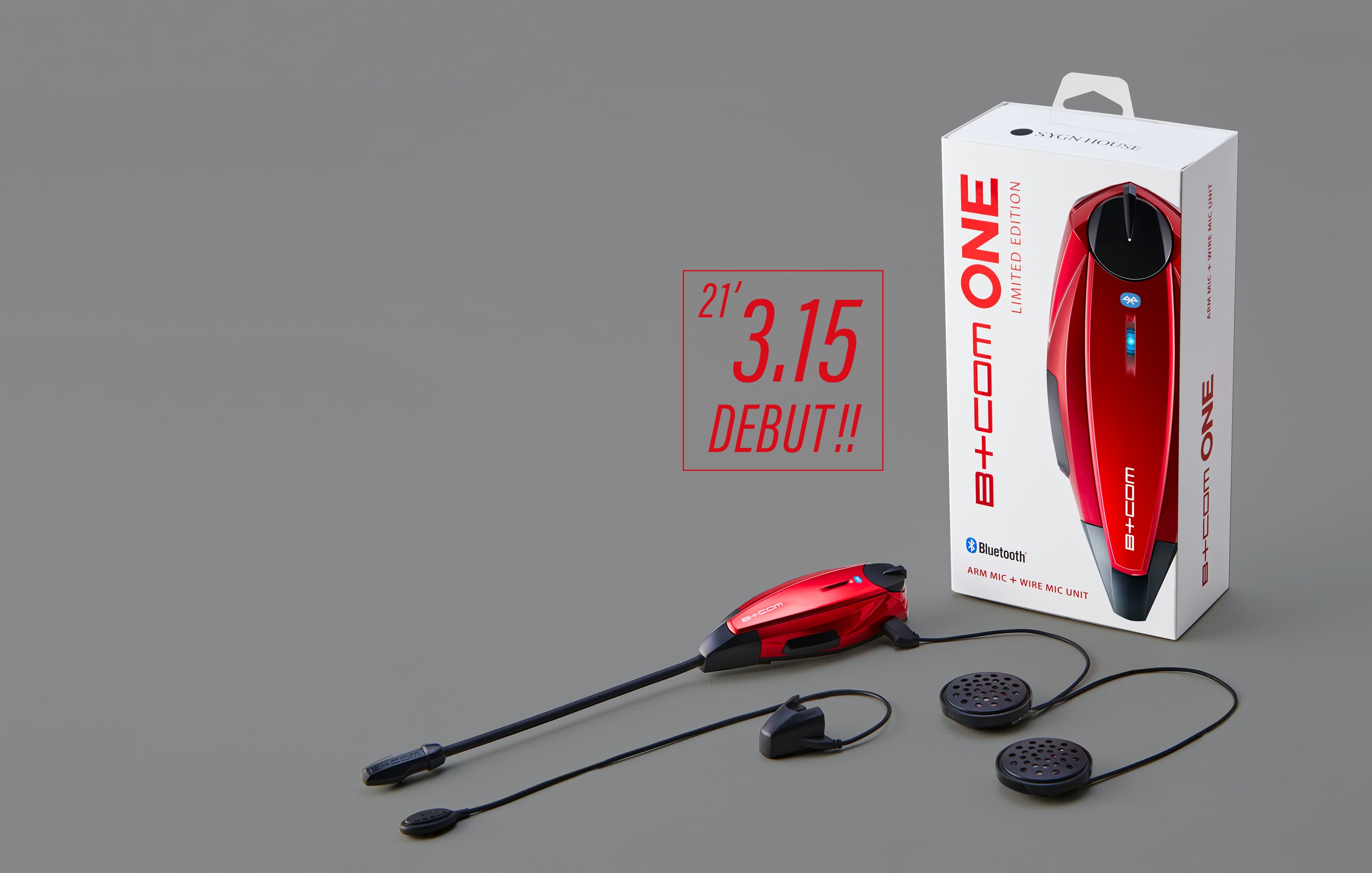 B+COM ONE Bluetoothヘッドセット 赤